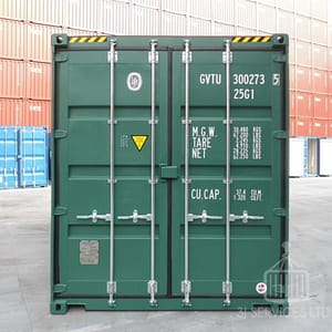 20ft New High Cube Container